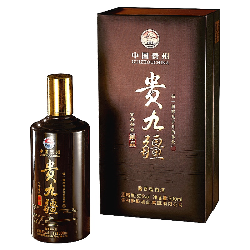 產品名稱